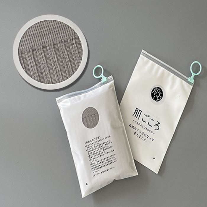 圓環（huán）拉鏈袋