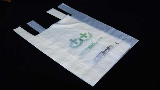 生物降解袋定製（zhì）廠（chǎng）家草莓视频懂你更多環（huán）保（bǎo）