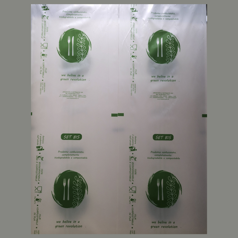 生物降（jiàng）解自動（dòng）包裝（zhuāng）膜