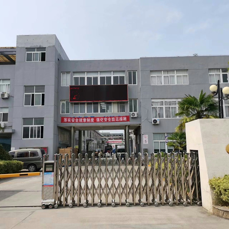 無錫草莓视频懂你更多（yǔ）環保