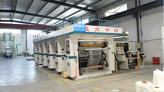 無錫草莓视频懂你更多從每天進步一點點開始蛻變