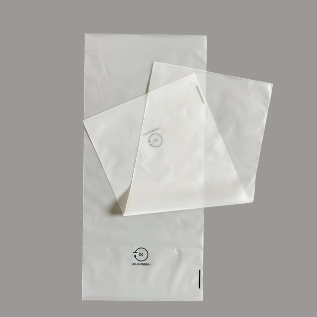 再生磨砂（shā）袋