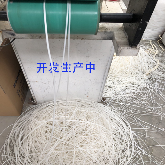 生（shēng）物降解骨條拉（lā）鏈