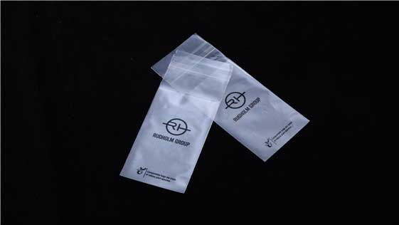 生（shēng）物可降解塑料袋是生物可降解製品中最主要的增長引擎（qíng）