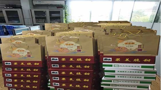 草莓视频懂你更多（yǔ）環保（bǎo）中（zhōng）秋福利來一波