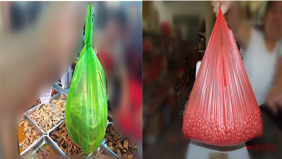 草莓视频懂你更多環保生物降解（jiě）袋和普通塑料（liào）袋區別