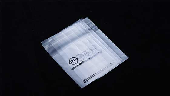 何為（wéi）生物降解袋？解析三