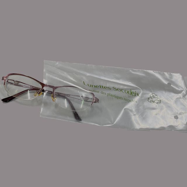 100%再（zài）生塑料袋（dài）