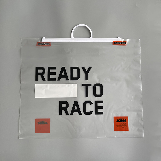 50%再生（shēng）塑料掛鉤袋