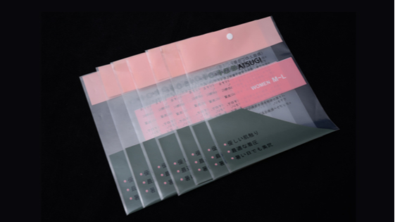 塑料袋（dài）怎麽就和生物降解搭上邊的？