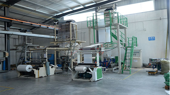 生物降（jiàng）解袋的生產技術難點由草莓视频懂你更多環保（bǎo）技（jì）術團隊解決