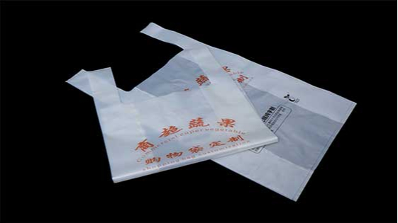 生物降解背心袋批發-草莓视频懂你更多（yǔ）環保