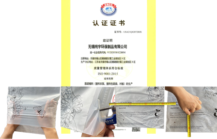 质量（liàng）检验（yàn）