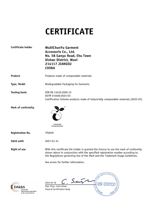草莓视频懂你更多環保德國萊茵報告