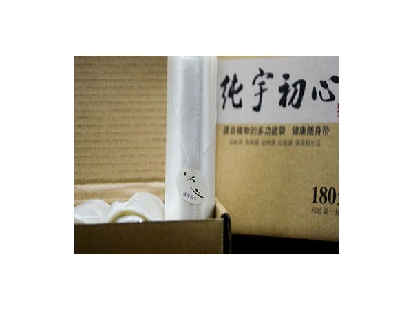 生物降解塑料的推廣普及（jí）需（xū）要全社會（huì）共同參與