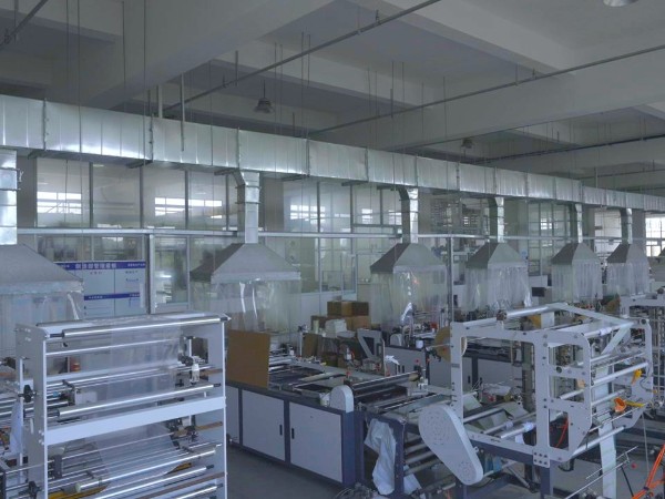 草莓视频懂你更多環保設備