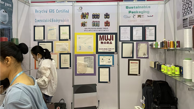 無錫草莓视频懂你更多廣交會