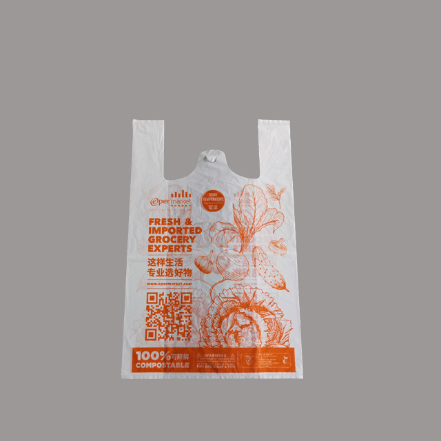 降解環保馬（mǎ）夾袋