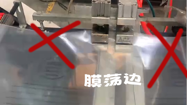 无锡纯宇质量管控（kòng）