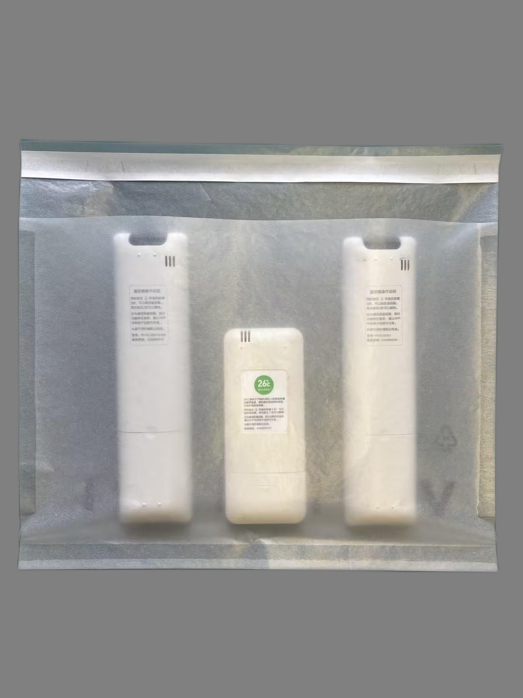 高端定製紙袋-高透紙袋-FSC認證(zhèng) 高端定製紙袋-高透紙袋-FSC認證