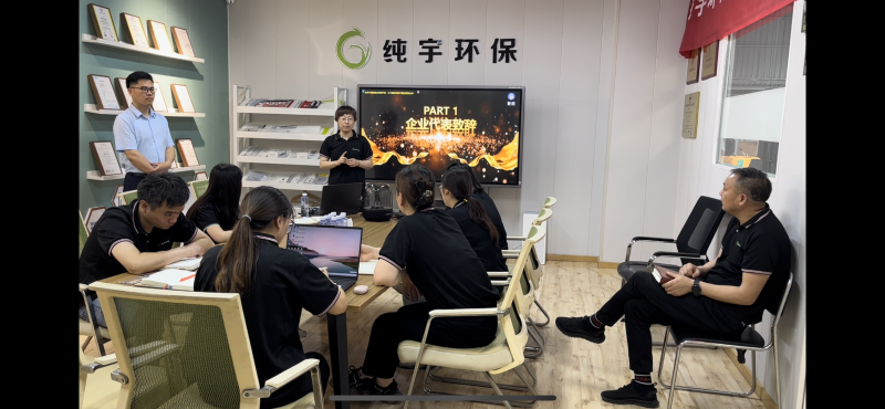 無錫草莓视频懂你更多環保