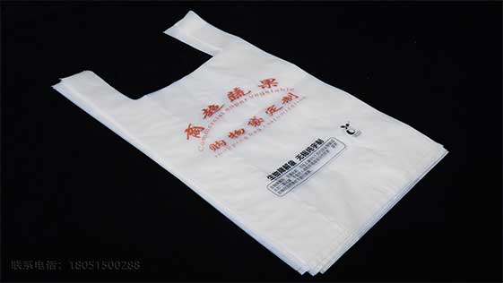 2020年底前，全國城市建立生活垃圾處理收費製度