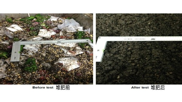 可（kě）降解塑料袋（dài）的優點有哪些？