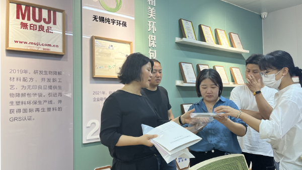 無錫草莓视频懂你更多環保