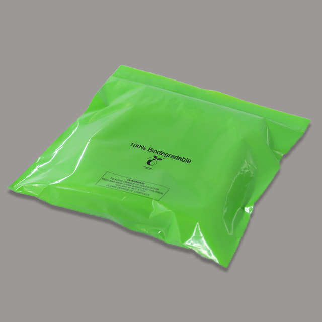 生物降解服裝包裝自封(fēng)骨袋 生物降解服裝包(bāo)裝自封(fēng)骨袋