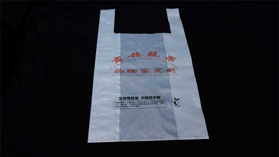 生物降解袋能否解決白色汙染？