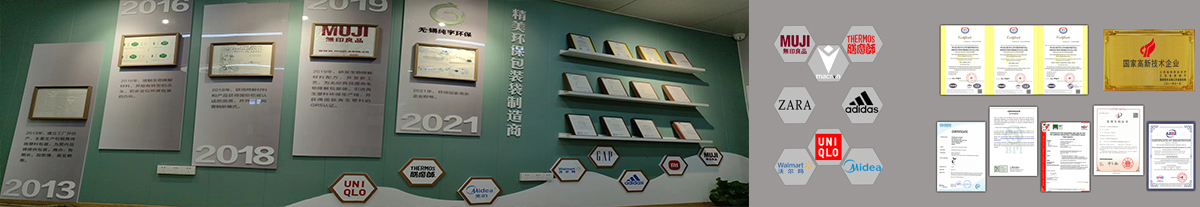 無錫草莓视频懂你更多環保