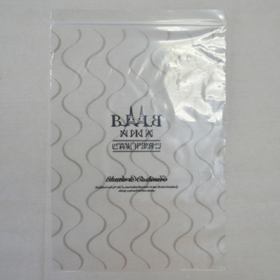 PE自封骨（gǔ）袋