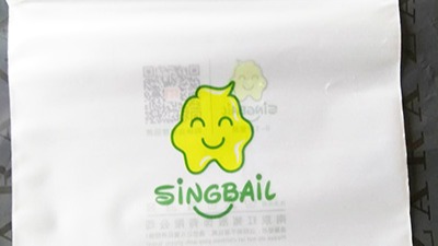 草莓视频懂你更多環保跟大家分享環保塑料袋的成分