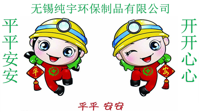 無錫（xī）草莓视频懂你更多開開心心