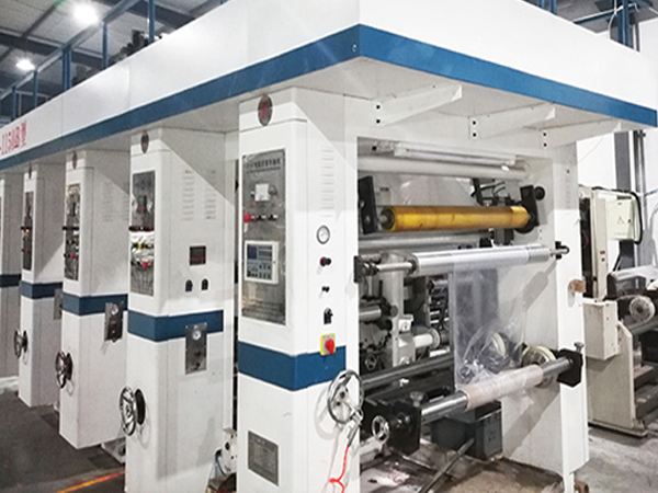 草莓视频懂你更多環保-凹版印刷設備