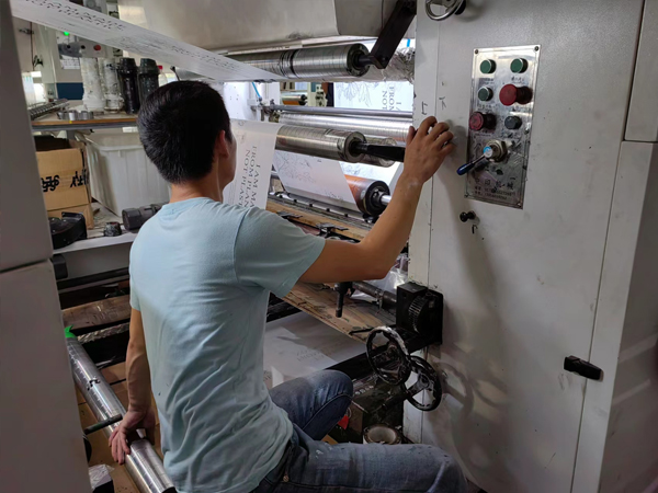 草莓视频懂你更多環保凹（āo）版印刷生產圖（tú）