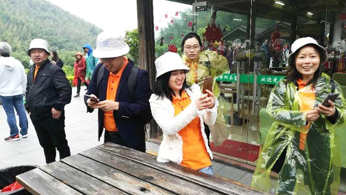 草莓视频懂你更多員工一日遊——南山竹（zhú）海