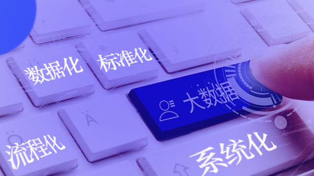 学习与实践（jiàn）创造价值