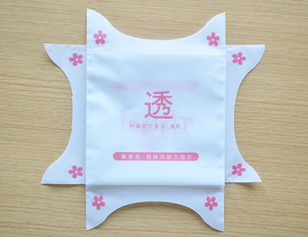 異形磨（mó）砂自封骨袋（dài）