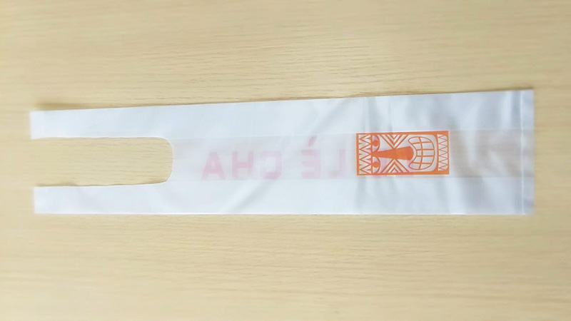 決定環保塑料袋價格高低的因素有哪些