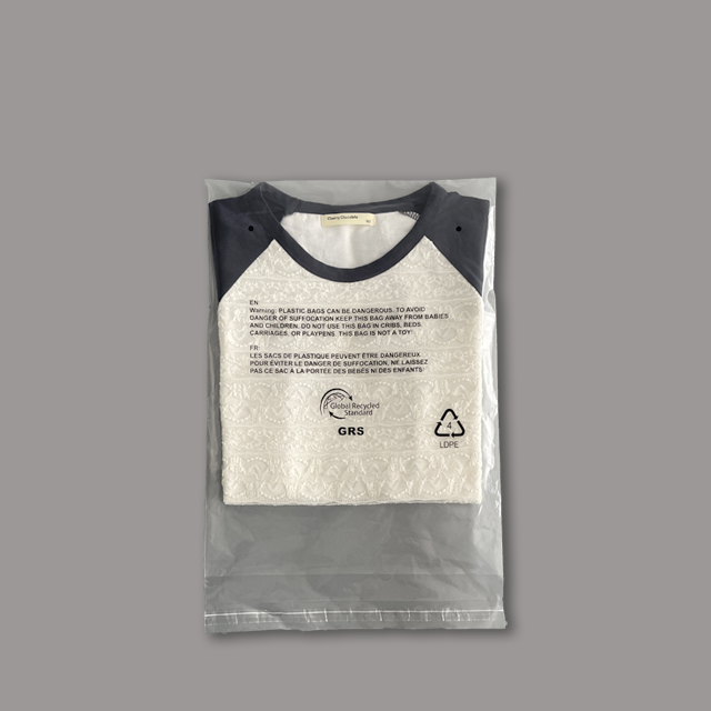 100%再生塑料服裝包（bāo）裝自封（fēng）袋