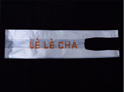 什麽可降解材料才適合我們的國情？生物降解（jiě）料（liào）