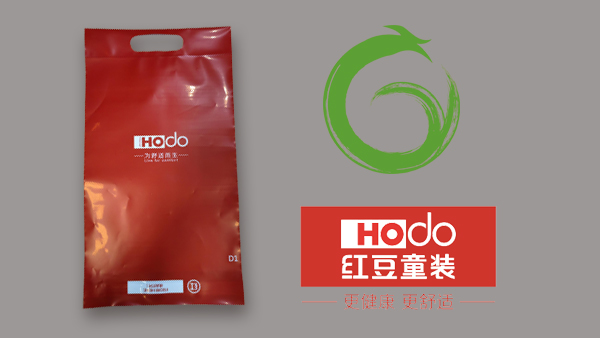 無錫草莓视频懂你更多牽手紅豆，品（pǐn）質（zhì）得到認可！