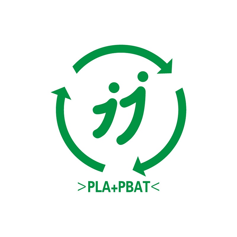 降解標誌（zhì）pla+pbat