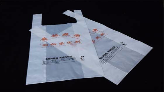生物降解袋的原材料有哪（nǎ）些物理特性（xìng）？