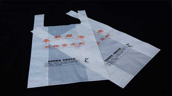 何為生物降解袋？解析（xī）四