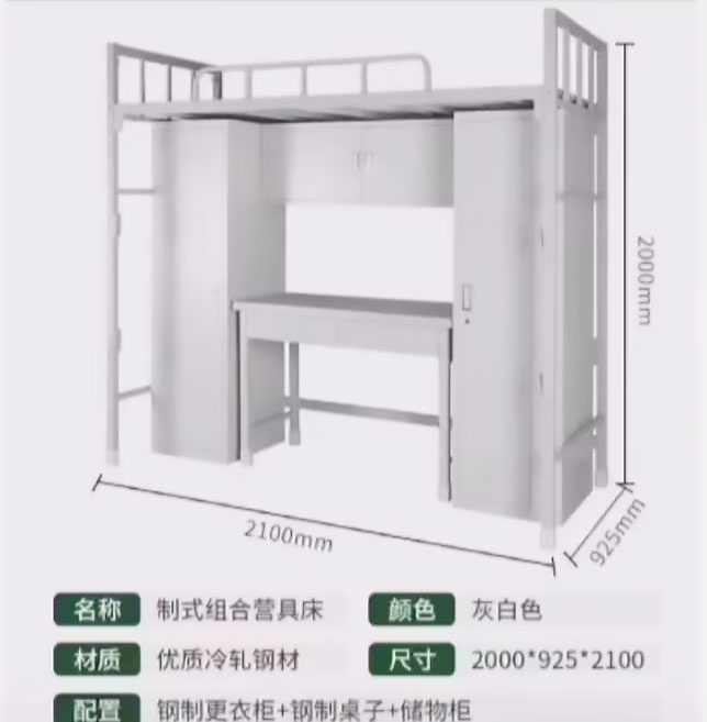 营具系列1